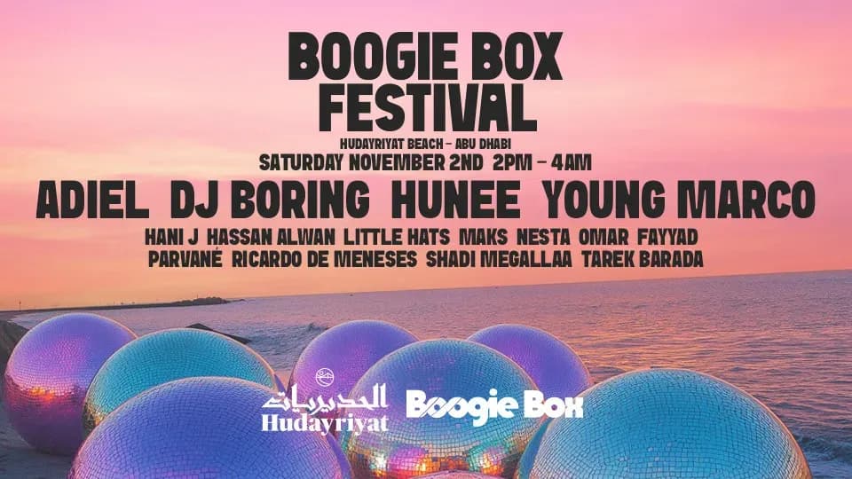 Boogie Box Festival in Abu Dhabi - Image 1
